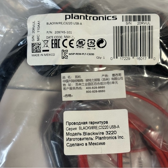 Plantronics BLACKWIRE, C3220 USB-A NIP Sealed headset - Picture 2 of 5